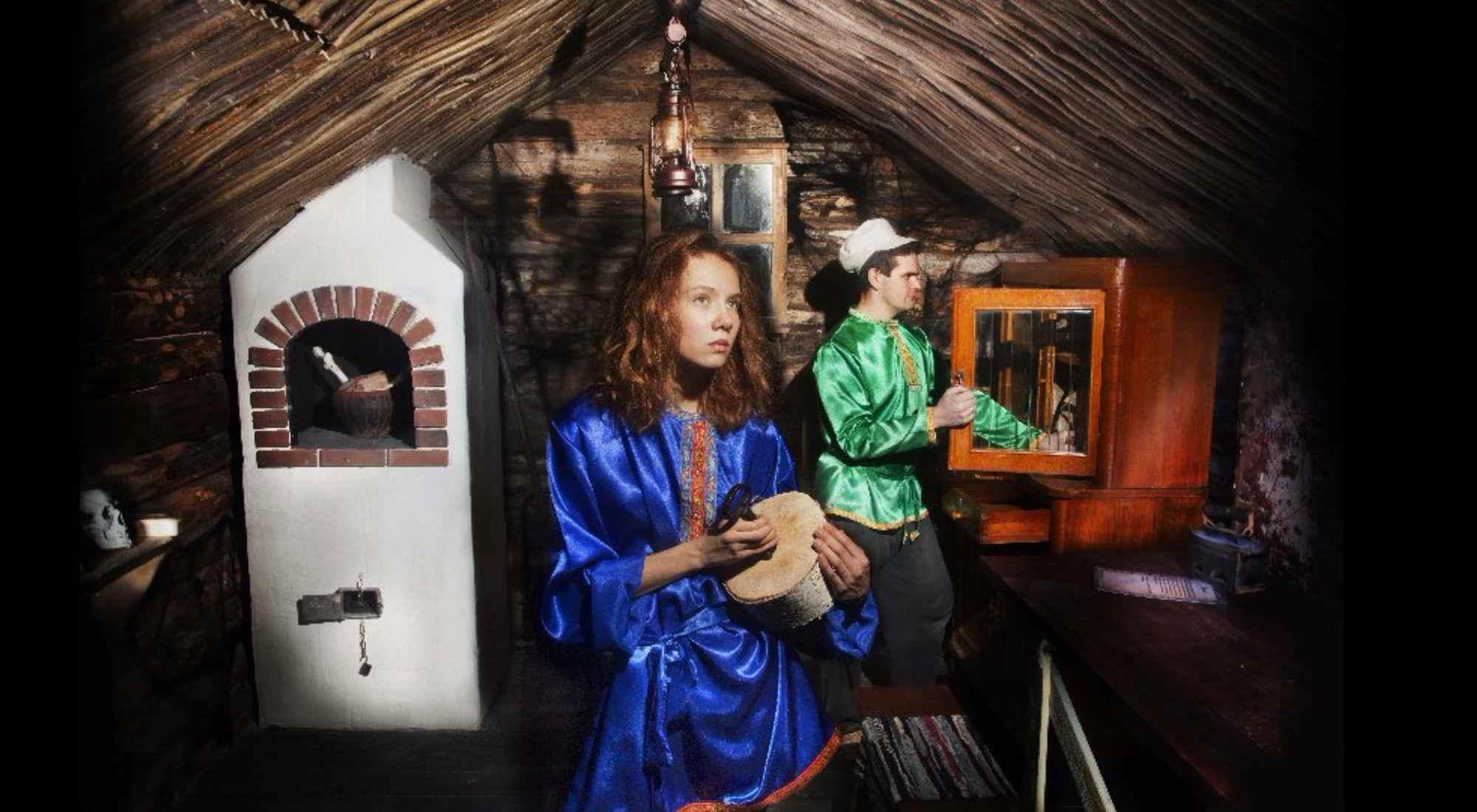 квест Избушка Бабы-Яги в Сочи фото 0