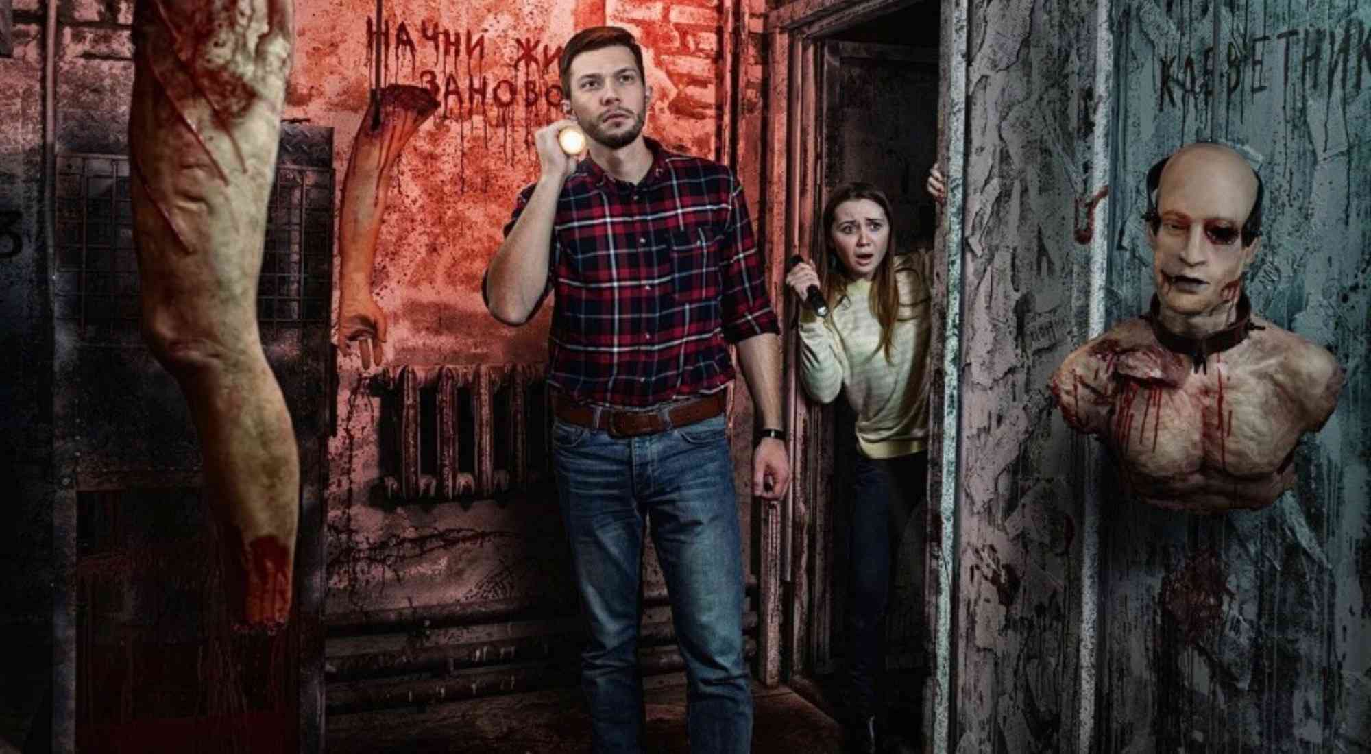 Фото квеста Пила. Искупление Сочи Lost